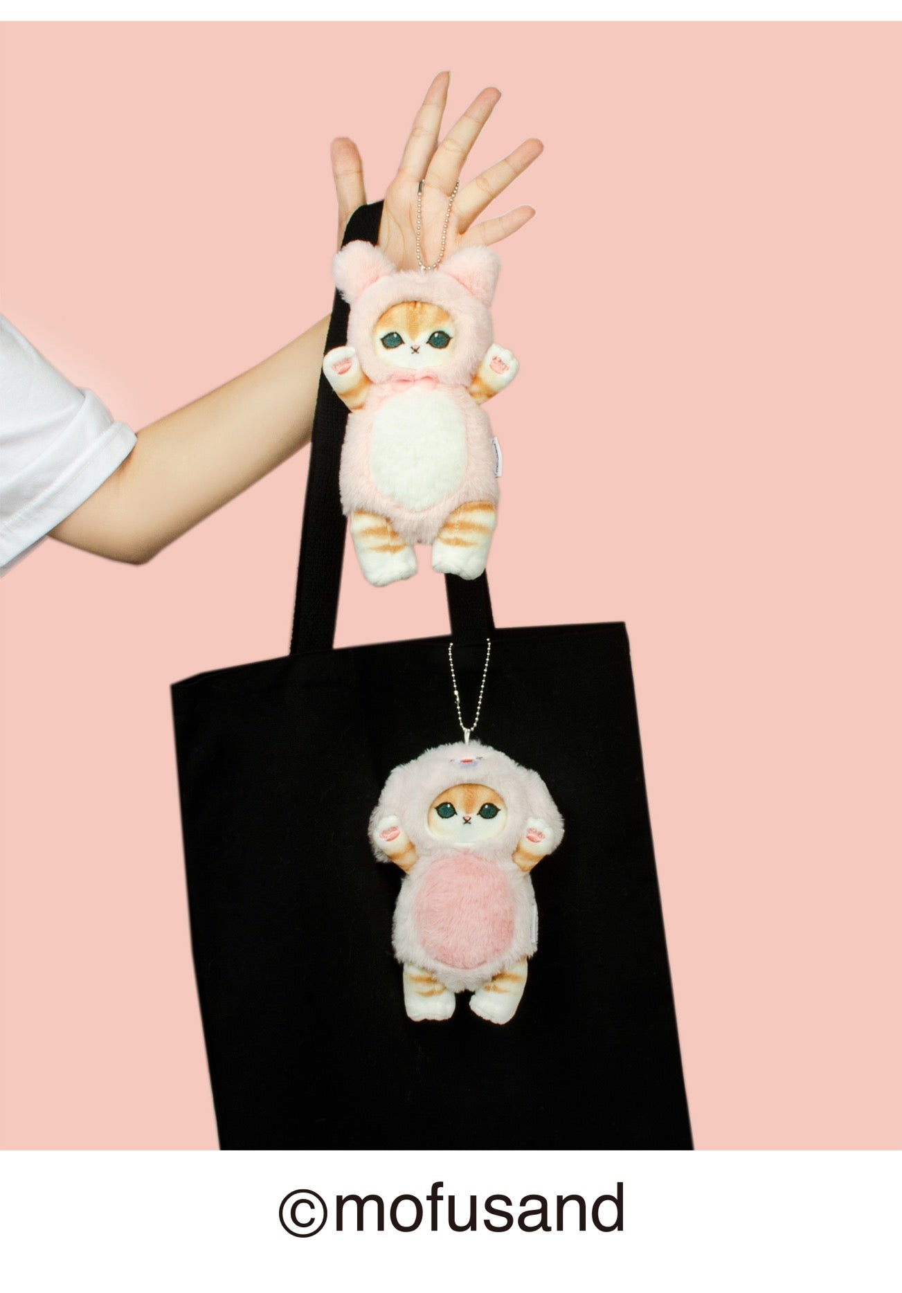 Japan Artist Mofusand Cat Neko | Bunny Rabbit Teddy Bear Panda Dog - 17cm Mascot Plush Doll Big Keychain