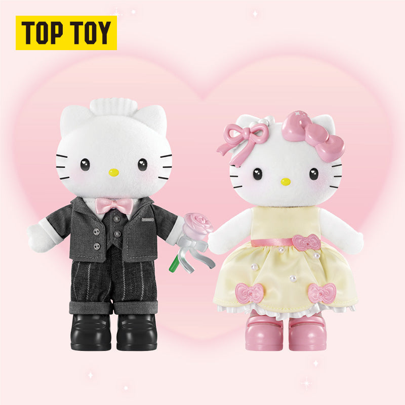 ハローキティ 世紀のウェディングシリーズ ぬいぐるみブラインド