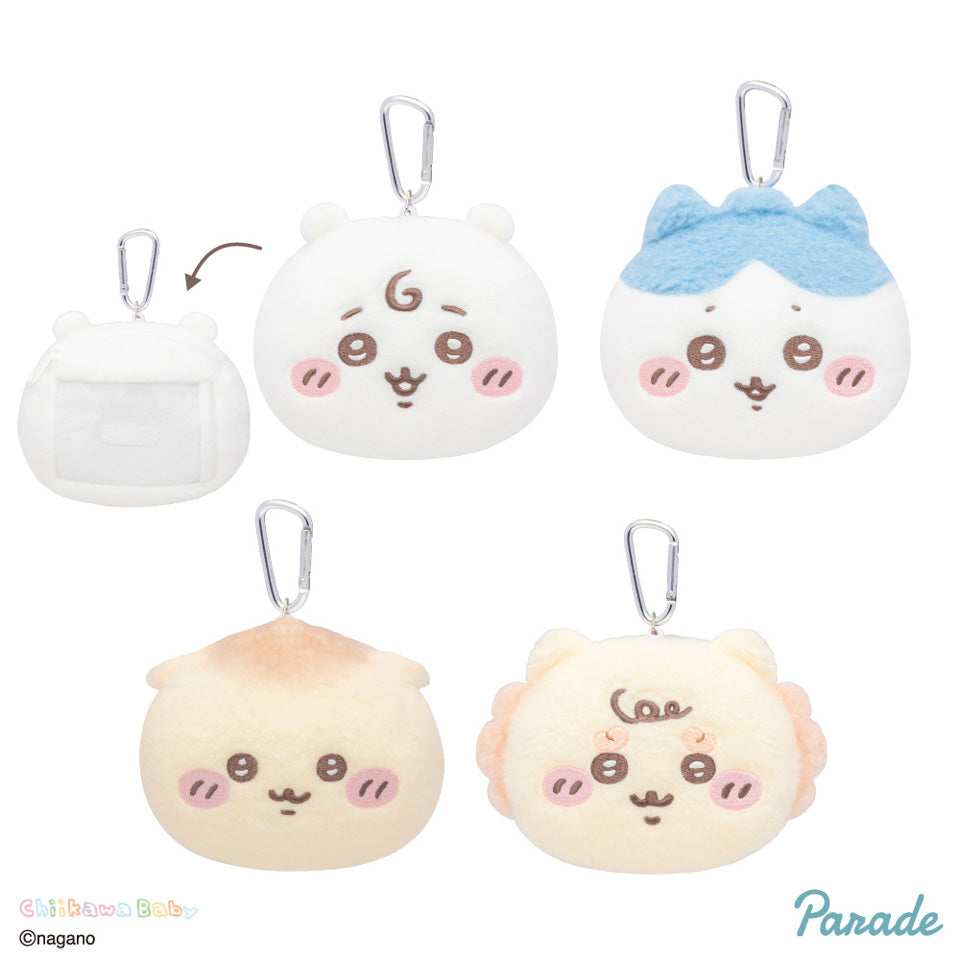 Japan ChiiKawa Baby Series | ChiiKawa Hachiware Usagi Momonga Kurimanju Rakko Shisa Crab Cute Baby Icon Plush Doll Card Holder Keychain - Kawaii items Room Decoration Doll