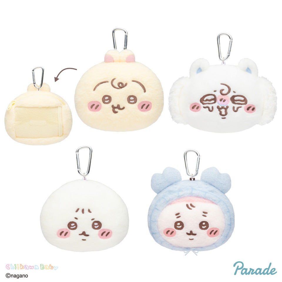 Japan ChiiKawa Baby Series | ChiiKawa Hachiware Usagi Momonga Kurimanju Rakko Shisa Crab Cute Baby Icon Plush Doll Card Holder Keychain - Kawaii items Room Decoration Doll