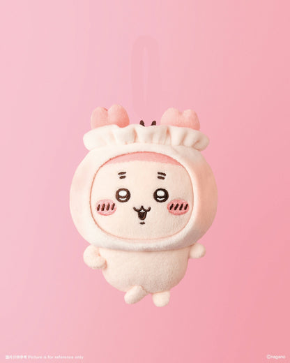 [Per-order] ChiiKawa Yum Cha Limited Series | ChiiKawa Hachiware Usagi Momonga Kurimanju Rakko Shisa Crab in Dim Sum Costumes Cute Plush Doll Keychain - Kawaii items Room Decoration doll