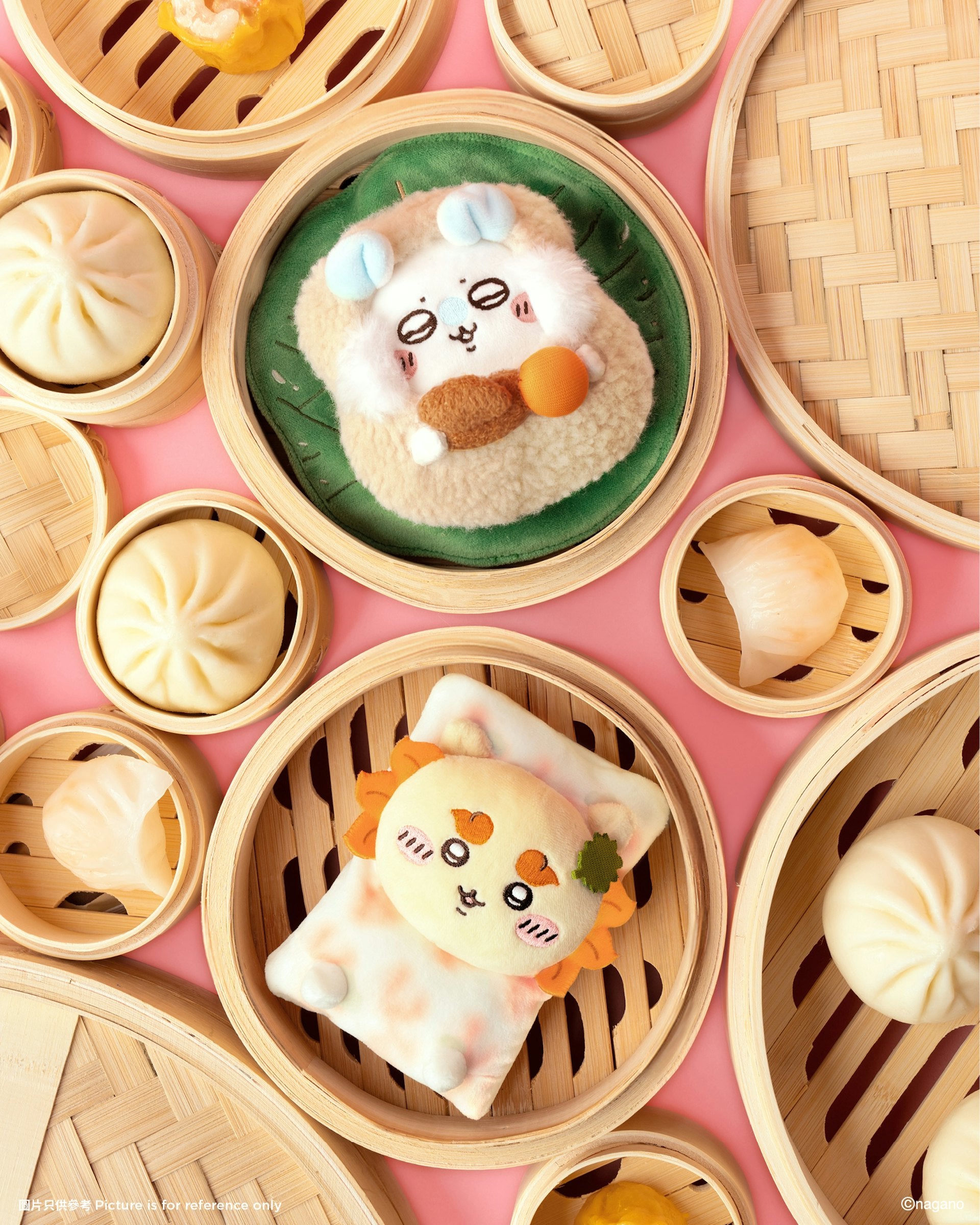  ChiiKawa Yum Cha Limited Series | ChiiKawa Hachiware Usagi Momonga Kurimanju Rakko Shisa Crab in Dim Sum Costumes Cute Plush Doll Keychain - Kawaii items Room Decoration doll