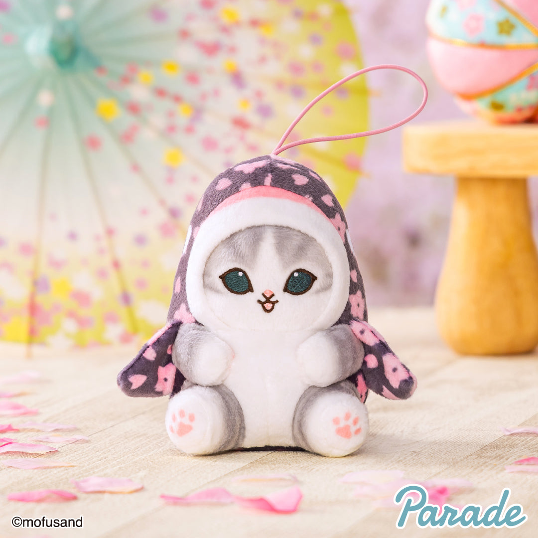 Japan Mofusand Sakura Series | Mofusand Cat in Whale Costume or Kimono Cute Plush Doll Keychain - Kawaii items Room Decoration Doll