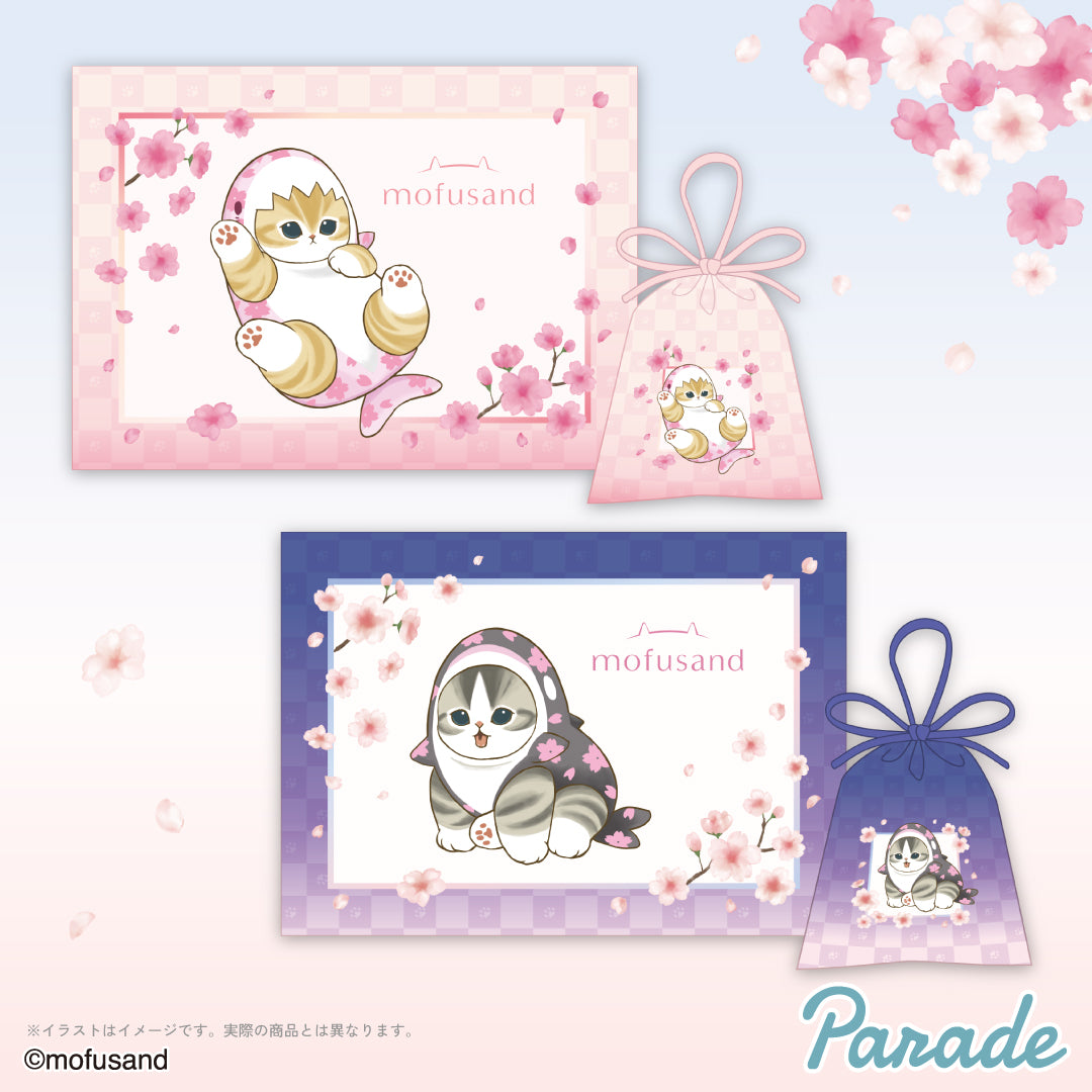 japan-mofusand-mofusand-cat-in-whale-costume-with-sakura-cute-drawstring-storage-blanket-kawaii-items-room-decoration