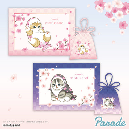 japan-mofusand-mofusand-cat-in-whale-costume-with-sakura-cute-drawstring-storage-blanket-kawaii-items-room-decoration