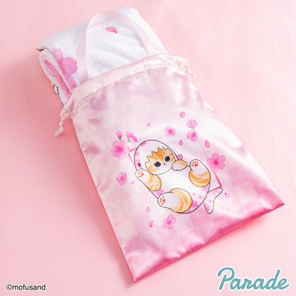 Japan Mofusand Sakura Series | Mofusand Cat in Whale Costume Cute Drawstring Storage Blanket - Kawaii items Room Decoration