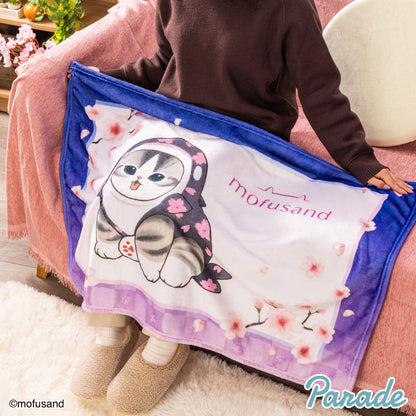 japan-mofusand-mofusand-cat-in-whale-costume-with-sakura-cute-drawstring-storage-blanket-kawaii-items-room-decoration