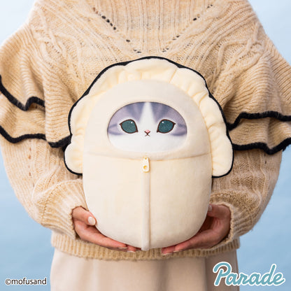 Japan Mofusand | Mofusand Cat in Oyster Costume Cute Big Plush Doll - Kawaii items Room Decoration Doll