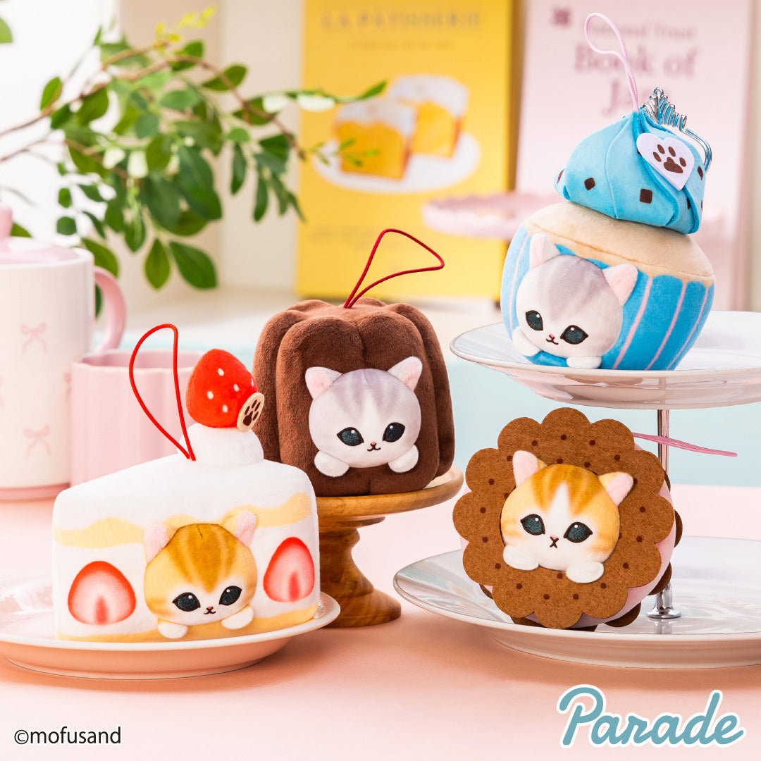 Japan Mofusand Dessert Series | Mofusand Cat in Yummy Dessert Plush Doll Keychain - Kawaii items Room Decoration Doll