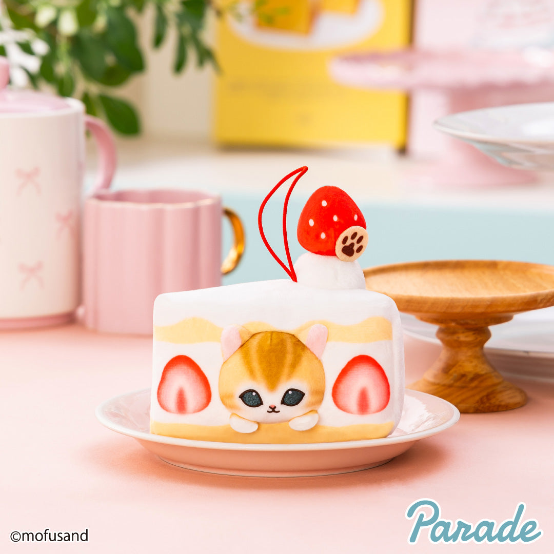 Japan Mofusand Dessert Series | Mofusand Cat in Yummy Dessert Plush Doll Keychain - Kawaii items Room Decoration Doll