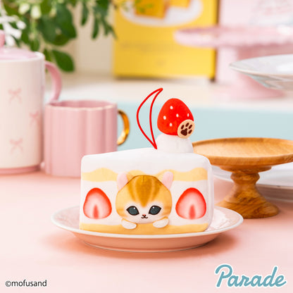 Japan Mofusand Dessert Series | Mofusand Cat in Yummy Dessert Plush Doll Keychain - Kawaii items Room Decoration Doll