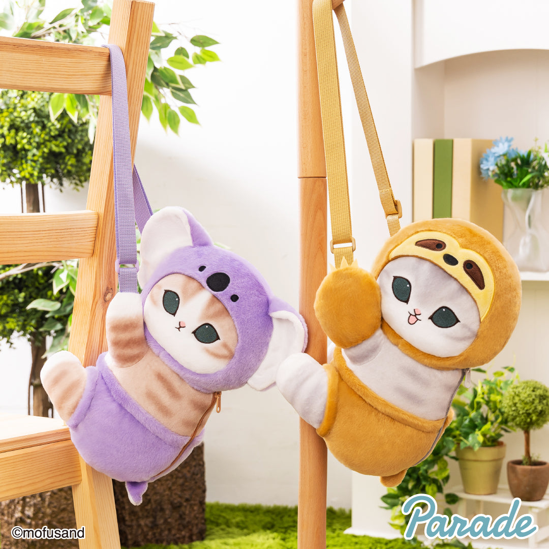 Japan Mofusand | Mofusand Cat in Purple Koala and Orange Sloth Costume Plush Doll Cross Body Bag - Kawaii items Room Decoration Doll