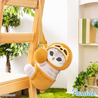 Japan Mofusand | Mofusand Cat in Purple Koala and Orange Sloth Costume Plush Doll Cross Body Bag - Kawaii items Room Decoration Doll