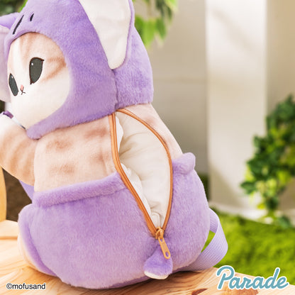Japan Mofusand | Mofusand Cat in Purple Koala and Orange Sloth Costume Plush Doll Cross Body Bag - Kawaii items Room Decoration Doll