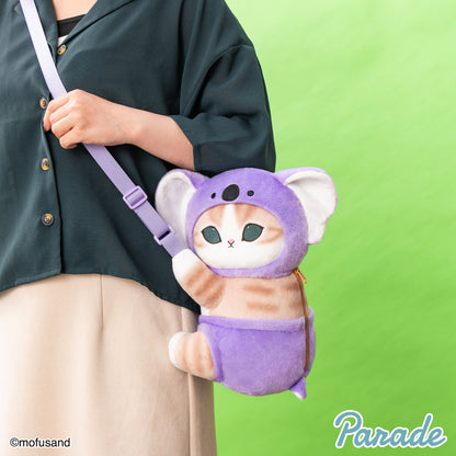 Japan Mofusand | Mofusand Cat in Purple Koala and Orange Sloth Costume Plush Doll Cross Body Bag - Kawaii items Room Decoration Doll