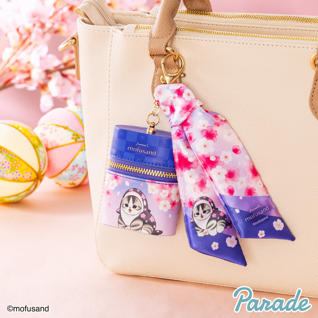 Japan Mofusand Sakura Series | Mofusand Cat in Whale Costume or Kimono Cute Small Pouch with Scarf Charm - Kawaii items Room Decoration