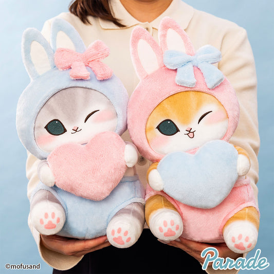 Japan Mofusand | Mofusand Cat in Rabbit Costume Holding Heart Cute Plush Doll - Kawaii items Room Decoration Doll