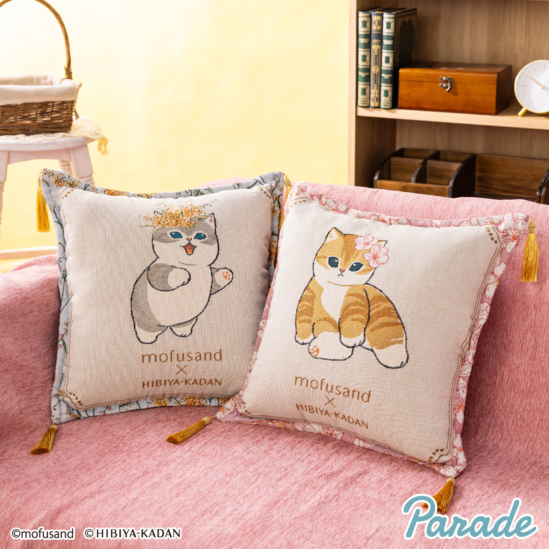 Japan Mofusand X Hibiya-Kadan | Mofusand Cat Spring Flower Garden Knitting Cushion - Kawaii items Room Decoration