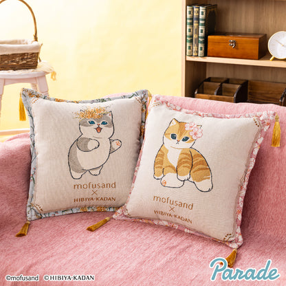 Japan Mofusand X Hibiya-Kadan | Mofusand Cat Spring Flower Garden Knitting Cushion - Kawaii items Room Decoration