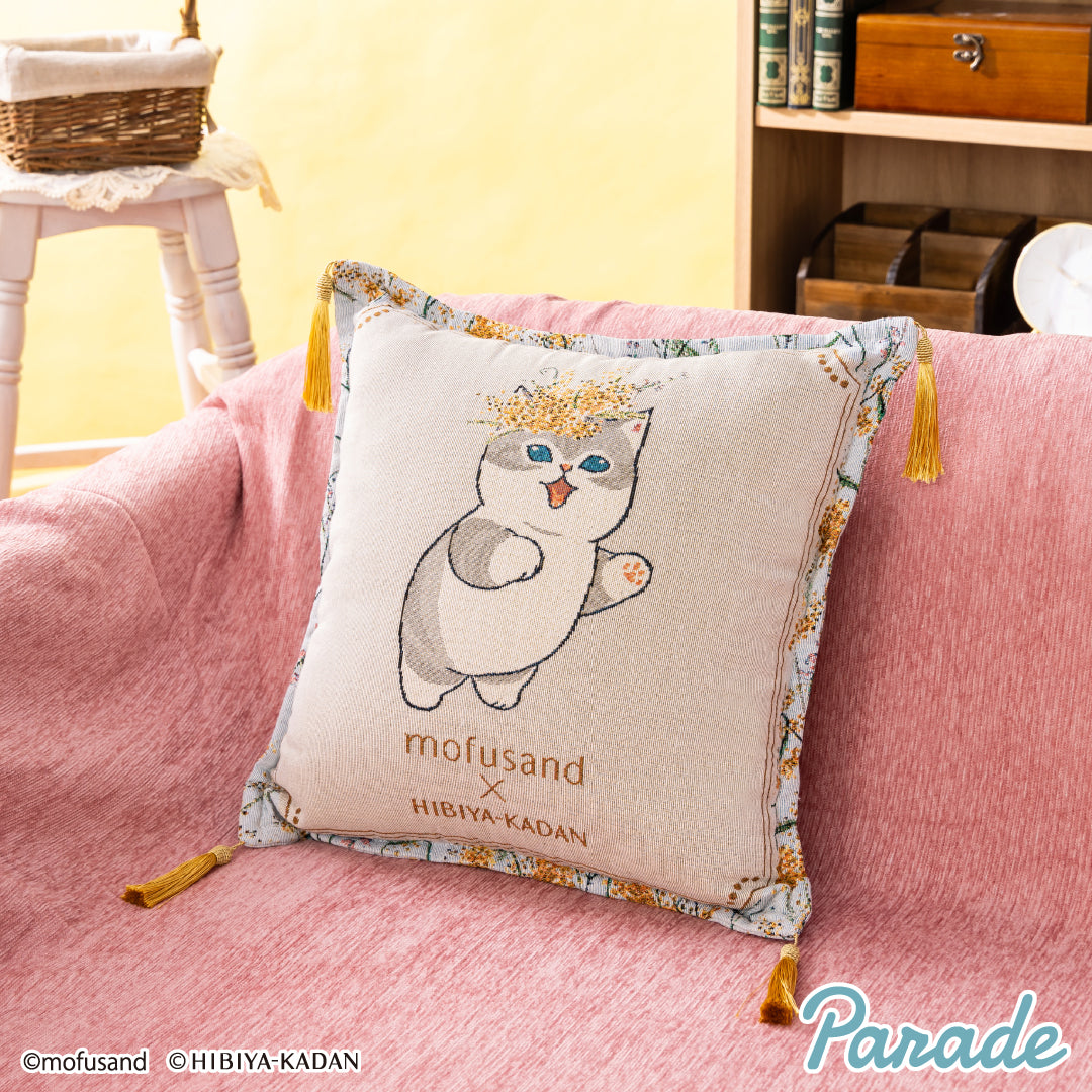 Japan Mofusand X Hibiya-Kadan | Mofusand Cat Spring Flower Garden Knitting Cushion - Kawaii items Room Decoration