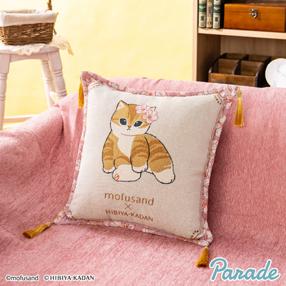 Japan Mofusand X Hibiya-Kadan | Mofusand Cat Spring Flower Garden Knitting Cushion - Kawaii items Room Decoration