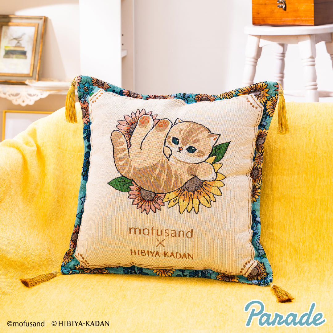Japan Mofusand X Hibiya-Kadan | Mofusand Cat Summer Flower Garden Knitting Cushion - Kawaii items Room Decoration
