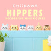 ちいかわ | ちいかわ ハチワレ うさぎ モモンガ くりまんじゅう シーサー あのこ かわいい プラスチックドール ヒッパーズ ミステリーボックス - かわいいアイテム 部屋の飾り ブラインドボックス