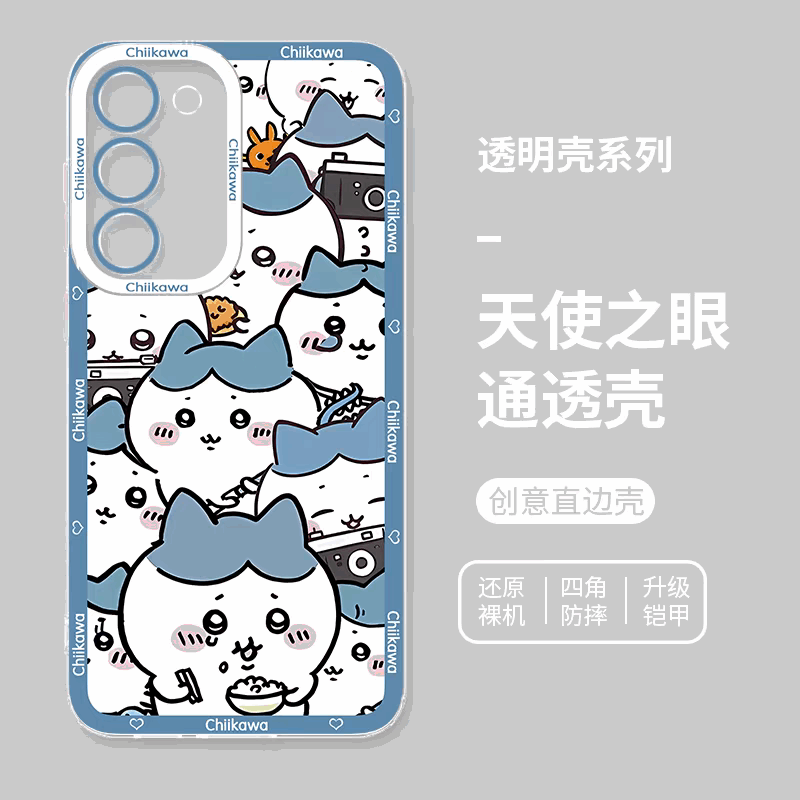 Japanese Cartoon Chiikawa Full Sceen | Hachiware - Phone Case Samsung Galaxy S25 S24 S23 S22 S21 FE Ultra Edge