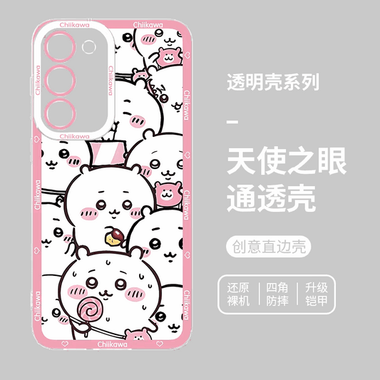 Japanese Cartoon Chiikawa Full Sceen | Chiikawa - Phone Case Samsung Galaxy S25 S24 S23 S22 S21 FE Ultra Edge