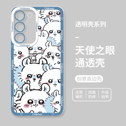 Japanese Cartoon Chiikawa Full Sceen | Momonga - Phone Case Samsung Galaxy S25 S24 S23 S22 S21 FE Ultra Edge