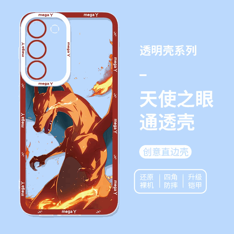 Japanese Cartoon Pokemon Evolution Verison | X Y Charizard - Phone Case Samsung Galaxy S25 S24 S23 S22 S21 FE Ultra