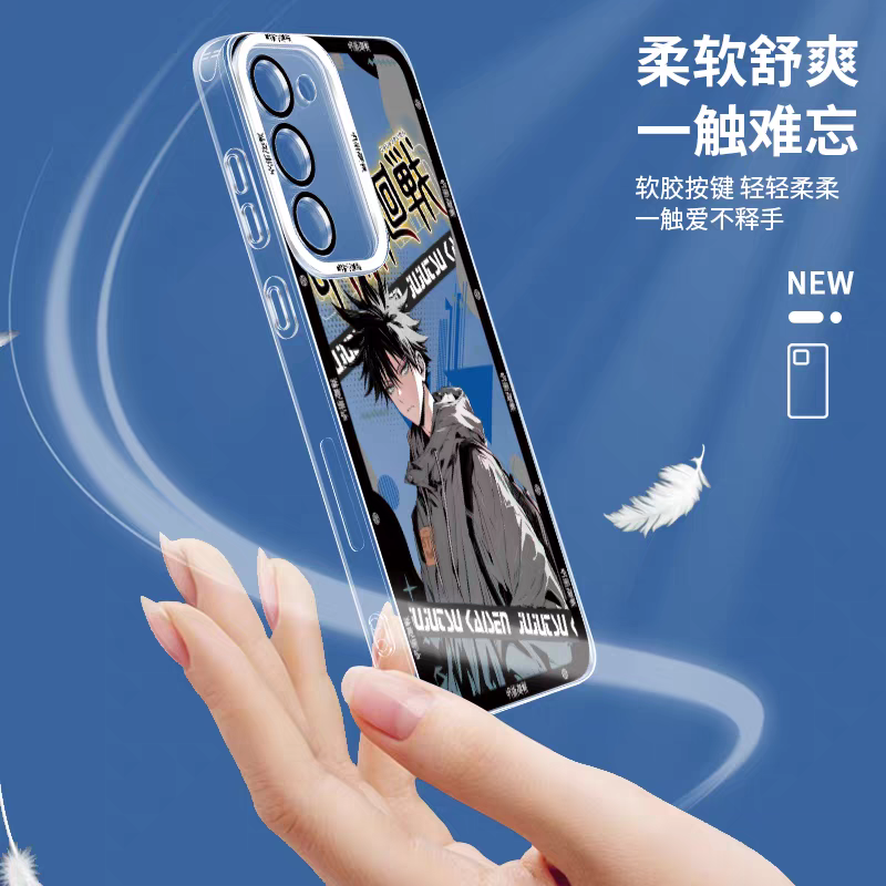 Japanese Anime Jujutsu Kaisen Fashion Cool Version | Kugisaki Nobara - Phone Case Samsung Galaxy S26 S25 S24 S23 S22 S21 FE Ultra Edge