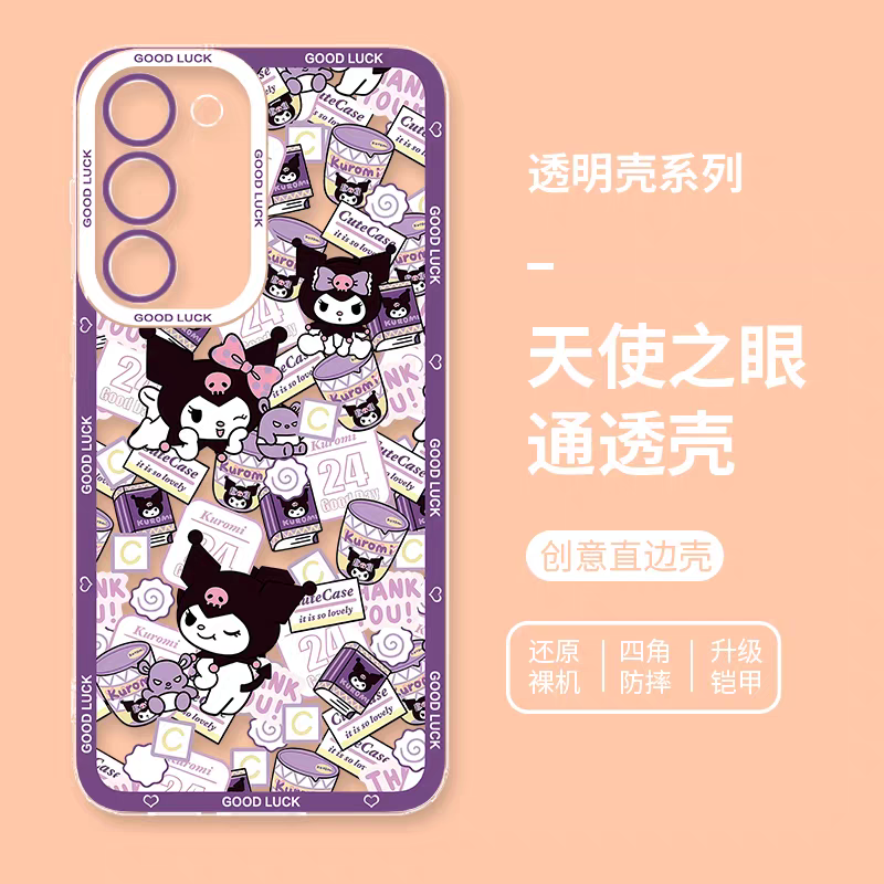 Japanese Cartoon Sanrio Friends with Foods Full Screen | Hello Kitty My Melody Kuromi Cinnamoroll Pompompurin Pochacco Hangyodon Keroppi - Phone Case Samsung Galaxy S26 S25 S24 S23 S22 S21 FE Ultra Edge
