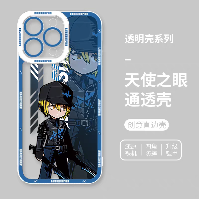 Game Character Limbus Company Drawing Style | Don Quixote Fighting - iPhone Case PLUS SE2 XS XR X 11 12 13 14 15 16 17 Pro Promax 12mini 13mini