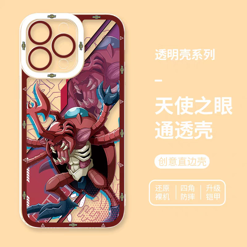 Japanese Cartoon Digimon Adventure Digital Monster Perfect Ultimate Version | Metal Greymon Were Garurumon Angemon Angewomon Zudomon Garudamon Kabuterimon Lillymon - iPhone Case PLUS SE2 XS XR X 11 12 13 14 15 16 16e 17 17e Pro Promax 12mini 13mini