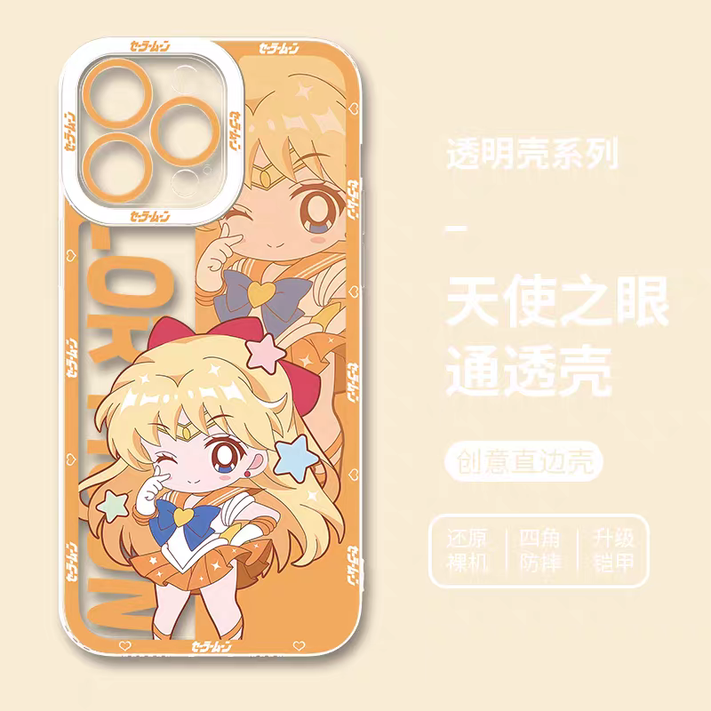Japanese Cartoon Sailor Girl | Cute Style Sailor Veuns - Sailormoon iPhone Case 6 7 8 PLUS SE2 XS XR X 11 12 13 14 15 16 16e 17 Pro Promax 12mini 13mini