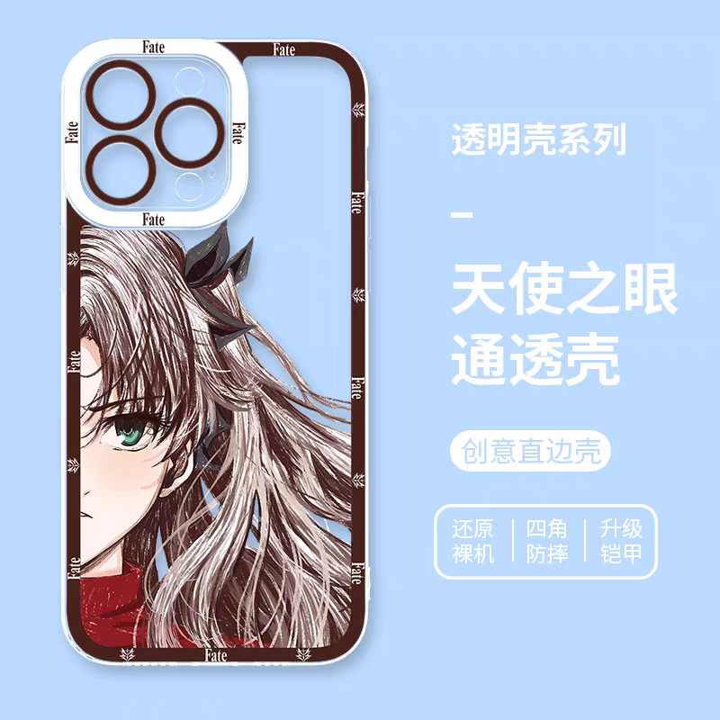 Japanese Anime Fate Stay Night Half Big Face Drawing Style | Tohsaka Rin - iPhone Case 6 7 8 PLUS SE2 XS XR X 11 12 13 14 15 16 16e 17 Pro Promax 12mini 13mini