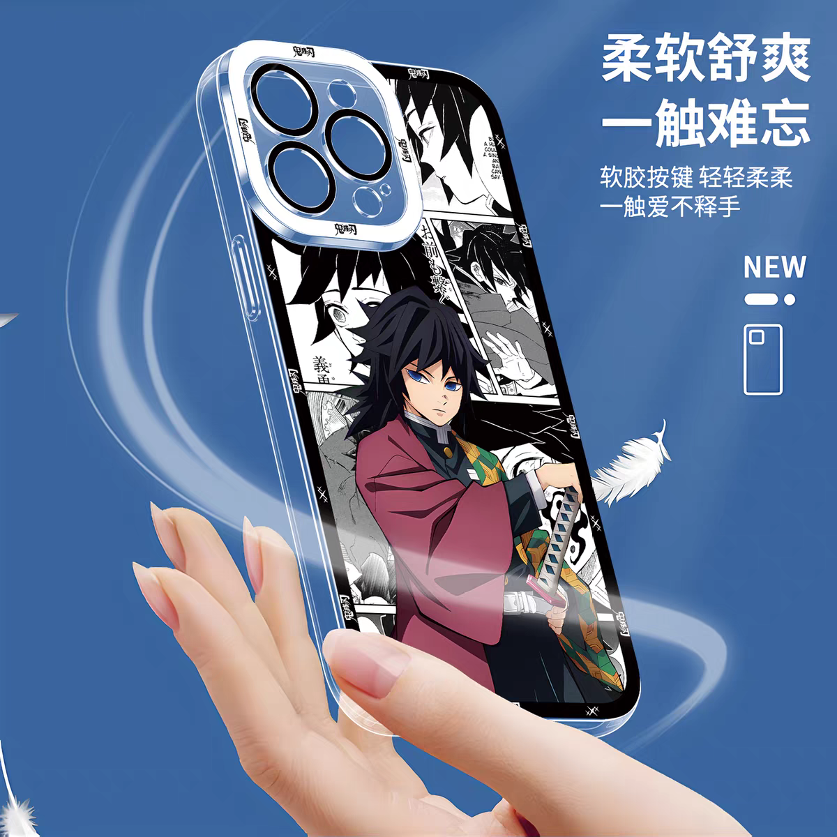 Japanese Anime Kimetsu no Yaiba Demon Slayer Comic with Anime Style | Rengoku Kyoujurou - iPhone Case 6 7 8 PLUS SE2 XS XR X 11 12 13 14 15 16 16e 17 Pro Promax 12mini 13mini