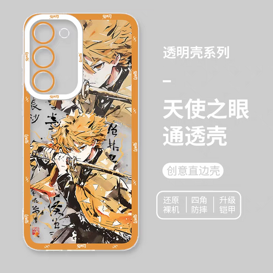 Japanese Anime Kimetsu no Yaiba Demon Slayer Fighting Style | Zenitsu - Phone Case Samsung Galaxy S25 S24 S23 S22 S21 FE Ultra Edge21 FE Ultra Edge