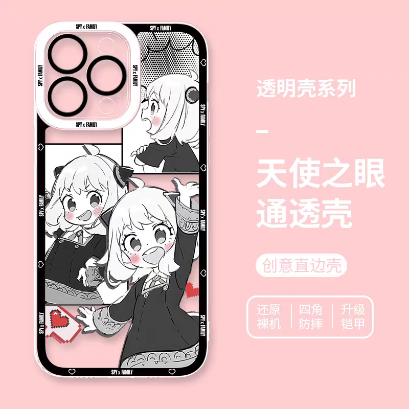 Japan Cartoon SPY Family Anya Forger | Comic 3 Anya - iPhone Case PLUS SE2 XS XR X 11 12 13 14 15 16 17 Pro Promax 12mini 13mini