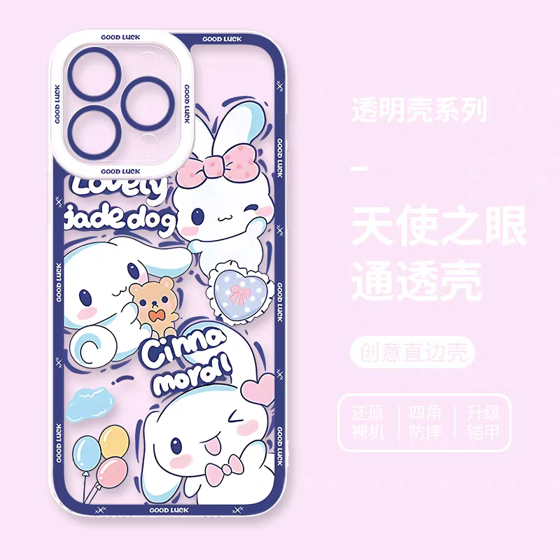 Japanese Cartoon Sanrio Friends Fun Emo Full Screen | Hello Kitty My Melody Kuromi Cinnamoroll Pompompurin Pochacco Hangyodon - iPhone Case PLUS SE2 XS XR X 11 12 13 14 15 16 16e 17 17e Pro Promax 12mini 13mini