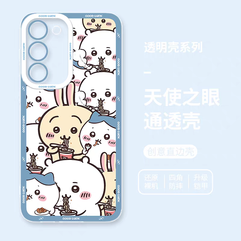 Japanese Cartoon Chiikawa | Blue Chiikawa Hachiware Usagi Eat Noodles - Phone Case Samsung Galaxy S25 S24 S23 S22 S21 FE Ultra Edge