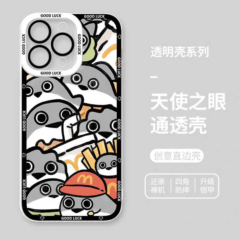 Japan Style Cute Animals Style | Funny Sacabanbaspis Fish Part1 8 Styles - iPhone Case PLUS SE2 XS XR X 11 12 13 14 15 16 16e 17 17e Pro Promax 12mini 13mini