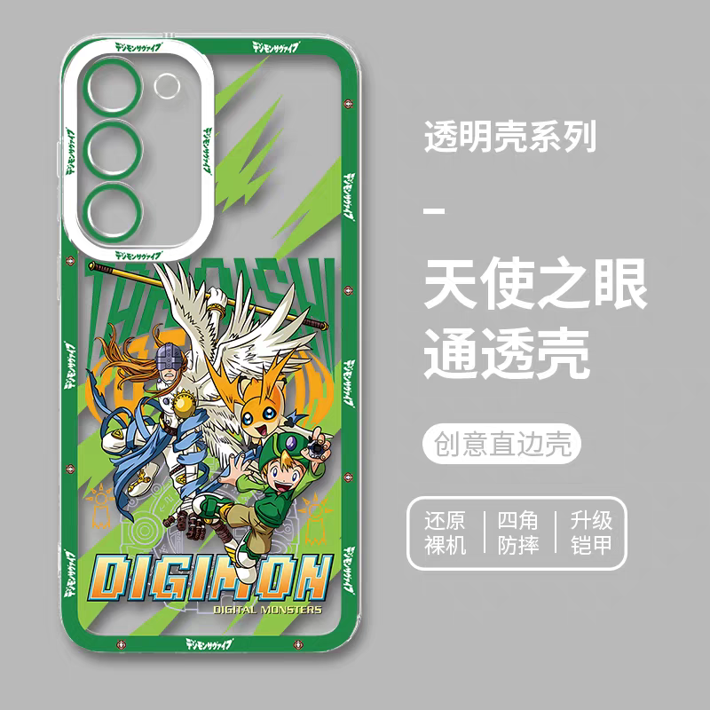 Japanese Cartoon Digimon Adventure Digital Monster Clean Case | 1st Generation 8 Characters with Digimon - Phone Case Samsung Galaxy S26 S25 S24 S23 S22 S21 FE Ultra Edge