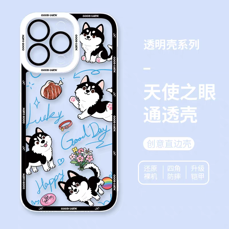 Japan Style Simple Cute Animals Style | Cats & Dogs Lucky Day 8 Styles - iPhone Case PLUS SE2 XS XR X 11 12 13 14 15 16 16e 17 17e Pro Promax 12mini 13mini