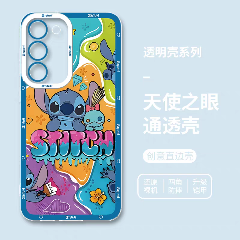 Cute Cartoon Stitch | Colourful Painting with Best Friend - Phone Case Samsung Galaxy S25 S24 S23 S22 S21 FE Ultra Edge