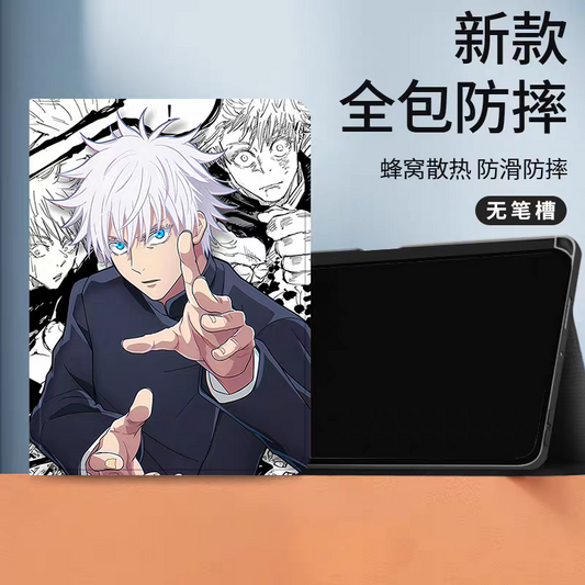 Japanese Anime Jujutsu Kaisen Comic Anime Style Protect Case | Satoru - iPad Mini 4,5,6,7 / iPad Air / iPad Pro 2025 2024 2022 2021 2020 2018