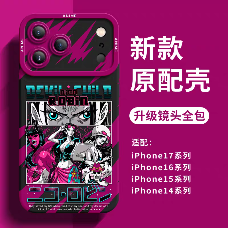 Japanese Cartoon One Piece Silicone Case Gear Forms Version | Robin - iPhone Case 6 7 8 PLUS SE2 XS XR X 11 12 13 14 15 16 16e 17 Pro Promax 12mini 13mini