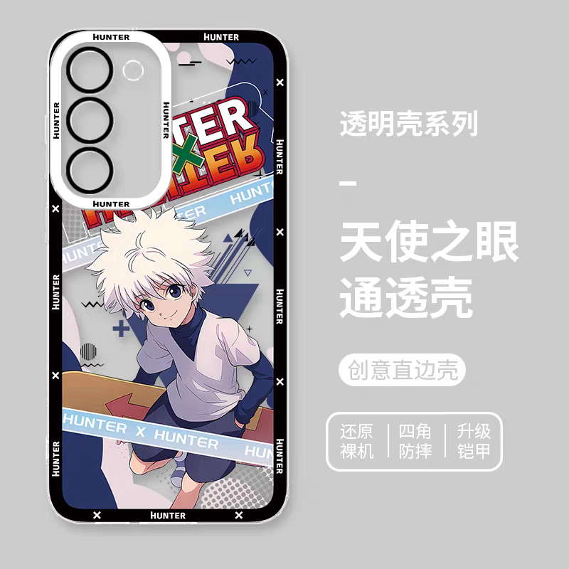 Japanese Anime Hunter X Hunter Anime Version | Killua Gon Kurapika Hisoka Morow Calltt Matiy Nephelpito Alluka - Phone Case Samsung Galaxy S26 S25 S24 S23 S22 S21 FE Ultra Edge