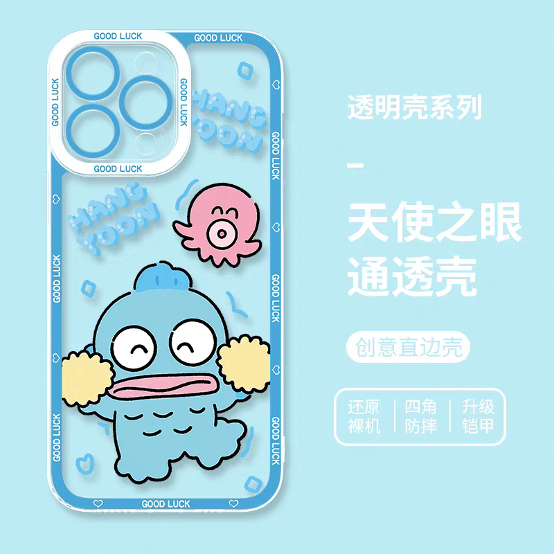 Japan Cartoon Hangyodon | Happy Cheer Up - iPhone Case PLUS SE2 XS XR X 11 12 13 14 15 16 17 Pro Promax 12mini 13mini